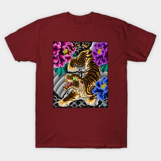 Tiger Inside T-Shirt